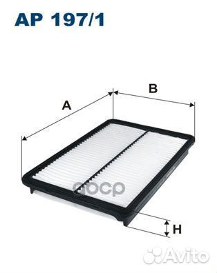 Фильтр воздушный hyundai Hyundai Santa Fe III