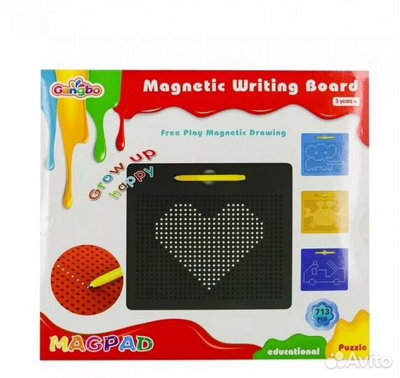 Магнитный планшет мр 1828-7