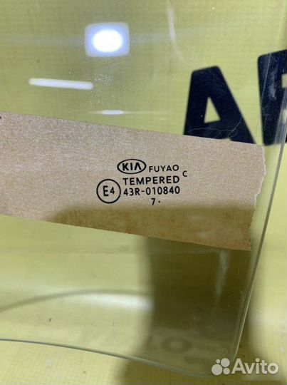 Стекло двери заднее левое Kia Rio FB 2017-2020