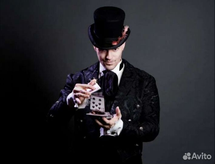 Фокусник-иллюзионист на мероприятие/Свадьбы