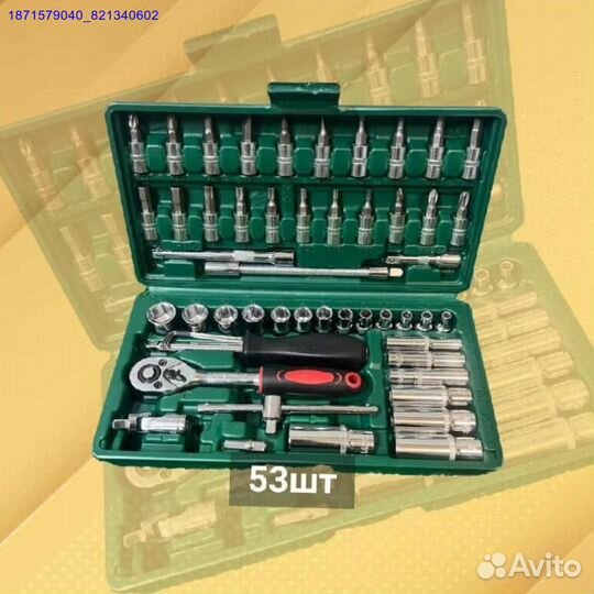 Набор инструментов (Арт.44264)