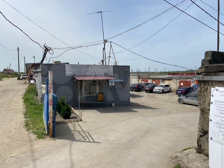 Гараж, 24 м²