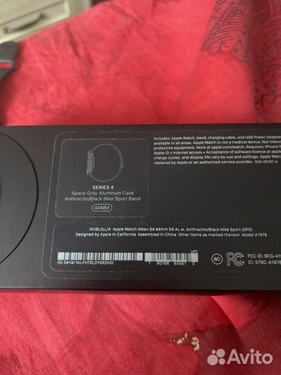 Apple watch nike + s4 44 mm