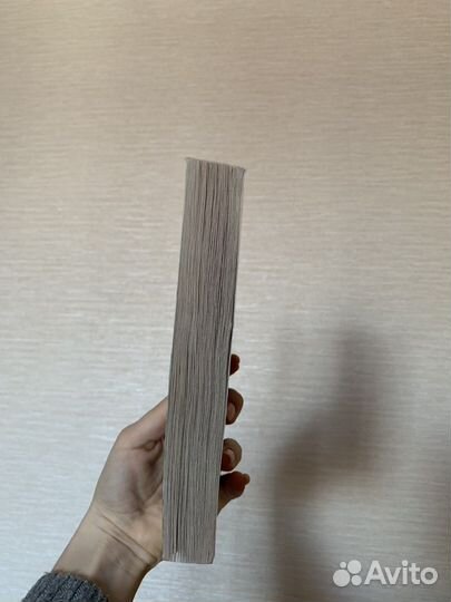 Книга «Школа для дураков»