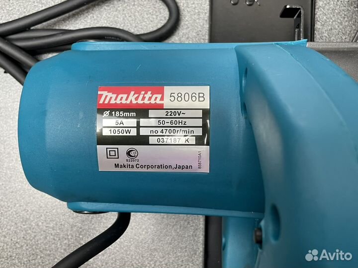 Дисковая пила Makita