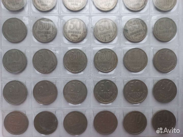 Юбилейные монеты СССР