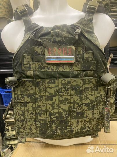 Атом Стрелец емр (русская цифра)