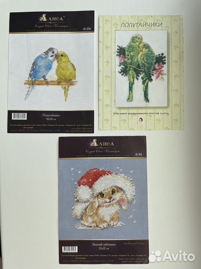 Схемы для вышивки крестом