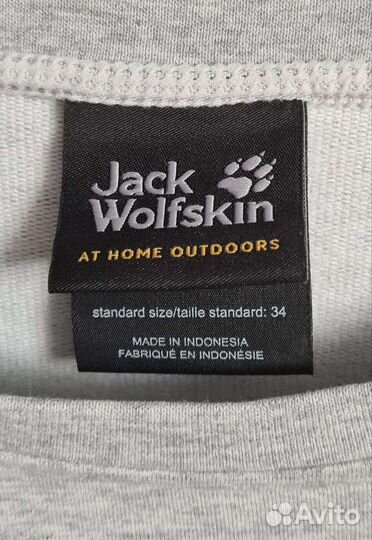 Кофта худи Jack Wolfskin 42