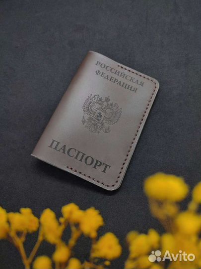 Обложка для паспорта из кожи ручная работа