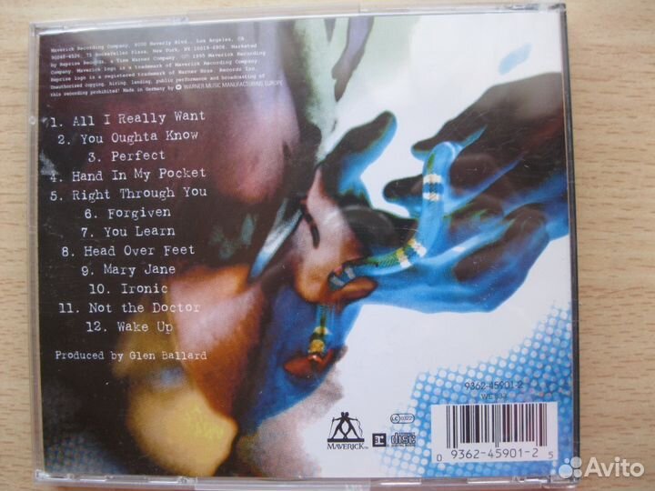Alanis Morisette. Jagged Little Pill