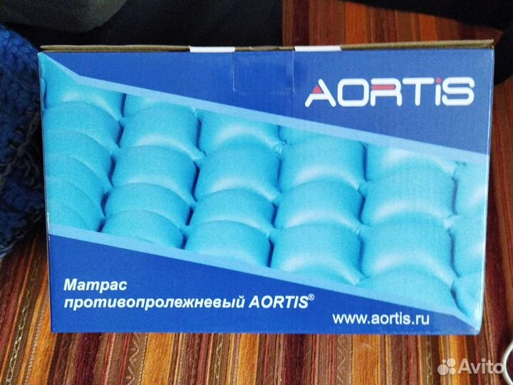 Средства ухода за лежачими больными