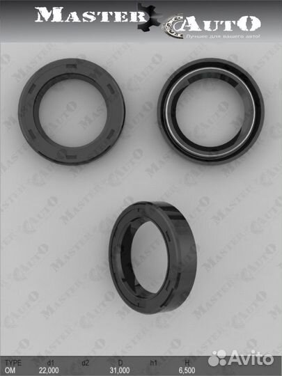 Сальник 22,00/31,00*6,50 тип OM