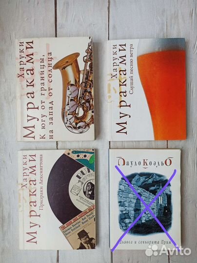 Книги в мягкой обложке и детективы