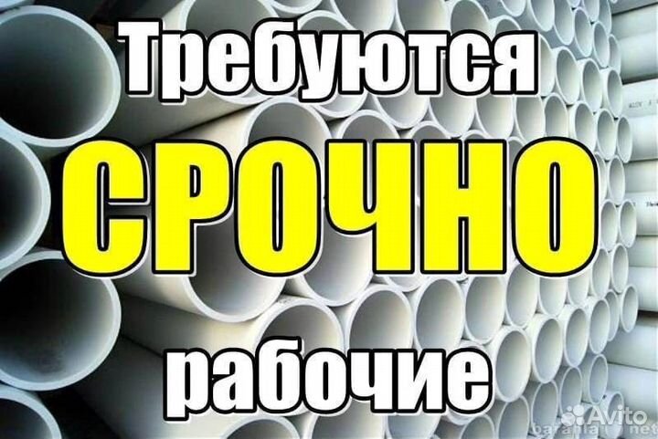 Фрезеровщик (с опытом работы) вахта г.Ульяновск
