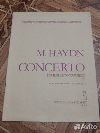 Музыкальное произведение M. haydn - ноты, новое