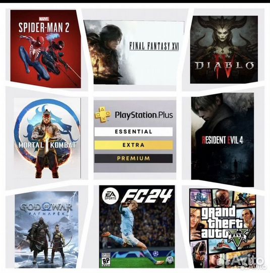 Игры Ps4/Ps5 / EA Play /Ps Plus