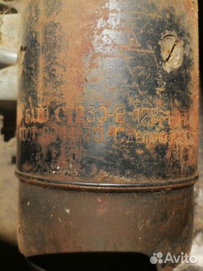 Стартер батэ ст230-Е 12в