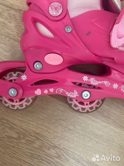Ролики детские раздвижные 30-33