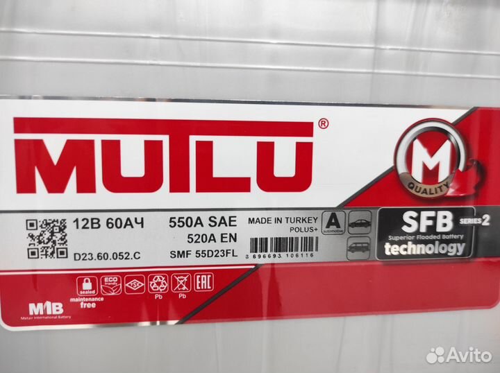 Аккумулятор 60Ач D23L Asia Mutlu SFB 550A