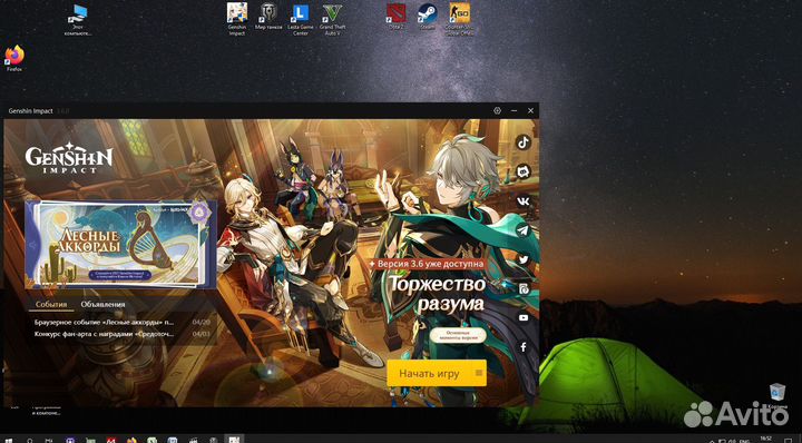 Д/учебы и игр П.К May/4Core Q8400/GTX650/SSD+HDD