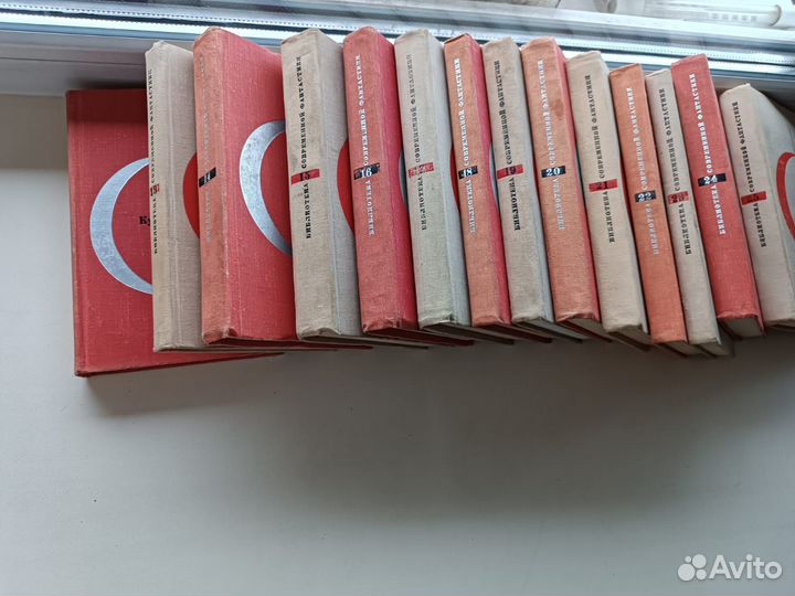 Фантастика 14 томов Библиотека фантастики 1970г