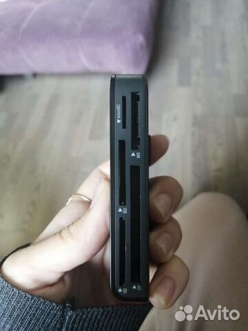 Переходник