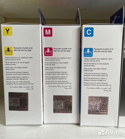 Чернила epson