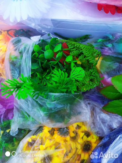 Искусственные цветы