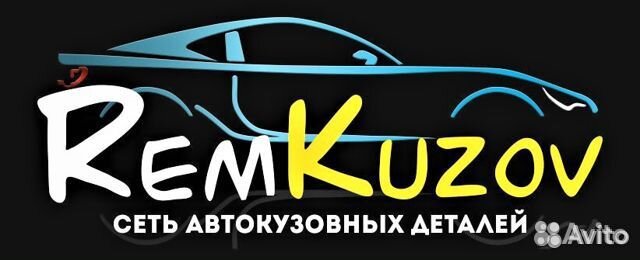 Пороги ваз 2110,11,12 катафорезный грунт Эксклюзив