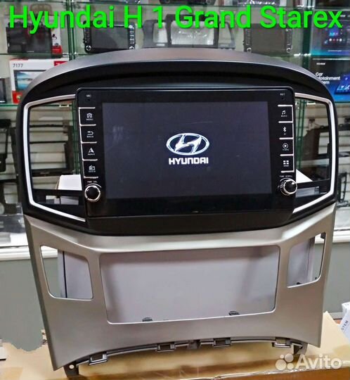 Hyundai H1 Grand Starex магнитола Android крутилки