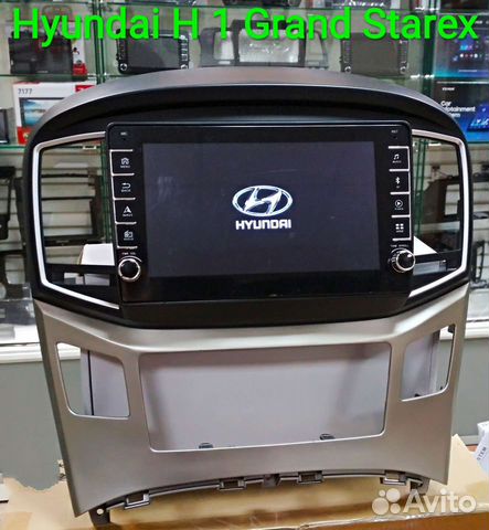 Hyundai H1 Grand Starex магнитола Android крутилки