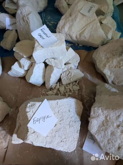 Мел и глина