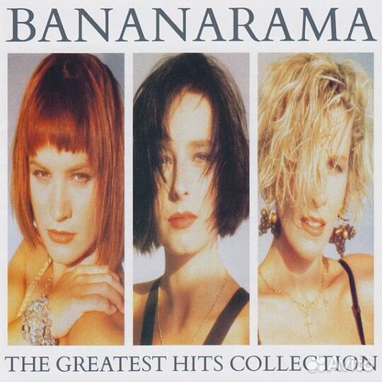 Bananarama/ The Greatest Hits Collection/2CD/2019