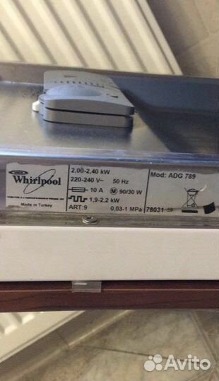 Посудомоечная машина 45 см на запчасти Whirpool