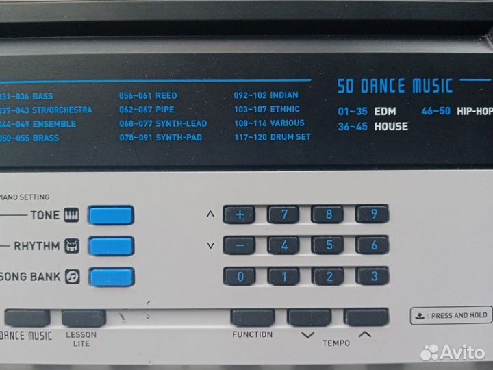 Синтезатор стк-1550