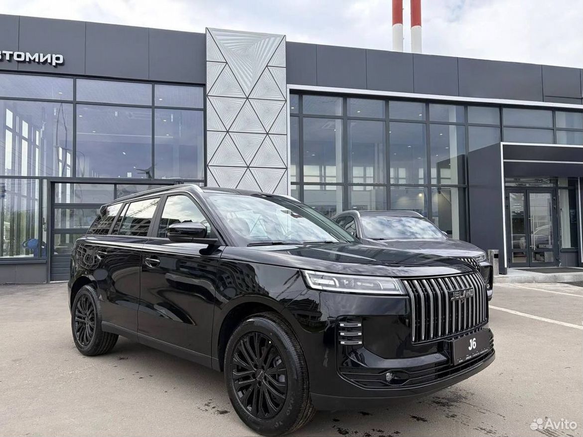 Jeland J6 1.5 AMT, 2026