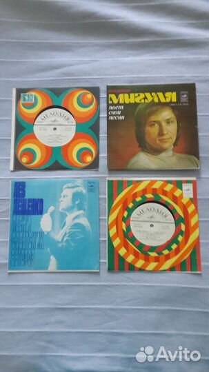 Пластинки советские, винил