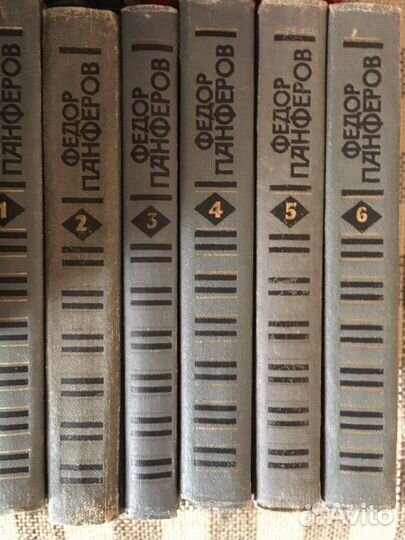 Собрание сочинений