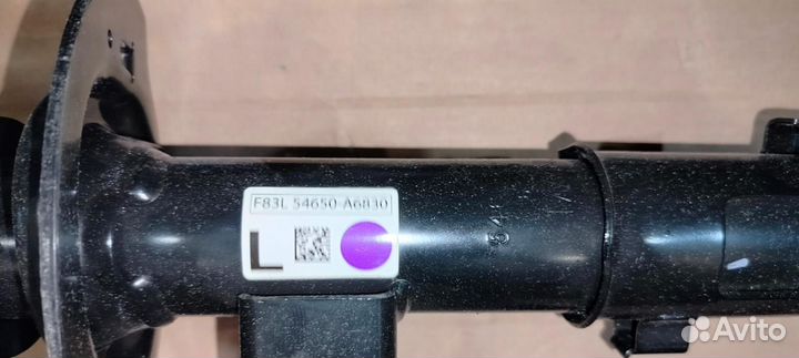 Амортизатор передний левый Hyundai i30 2012-2017 K