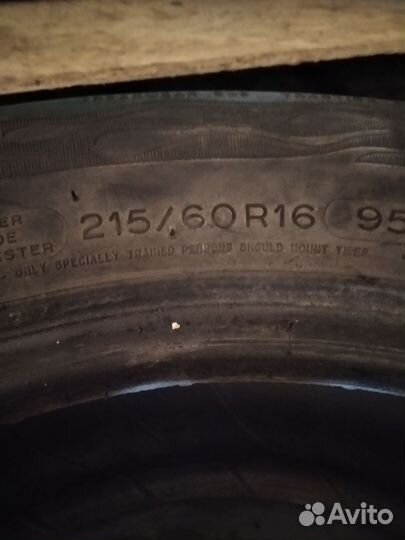 Acustica Challenger 215/60 R8