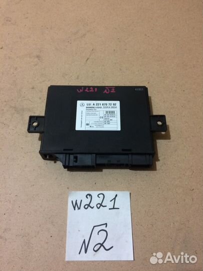 Блок управления без ключевого доступа Mercedes