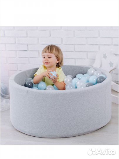 Сухой бассейн с шариками