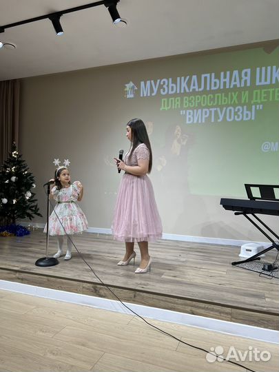 Администратор в музыкальную школу для взрослых