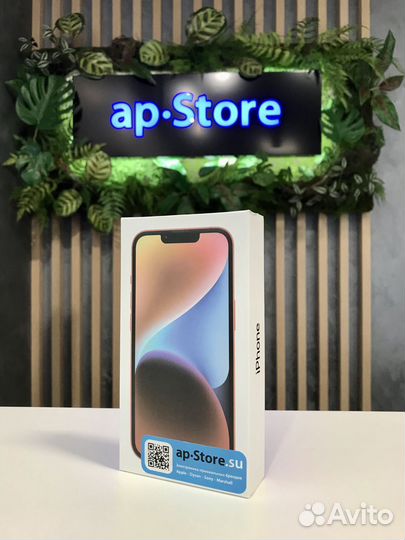 iPhone 14, 128 ГБ