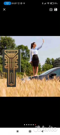 Усилитель сигнала антены