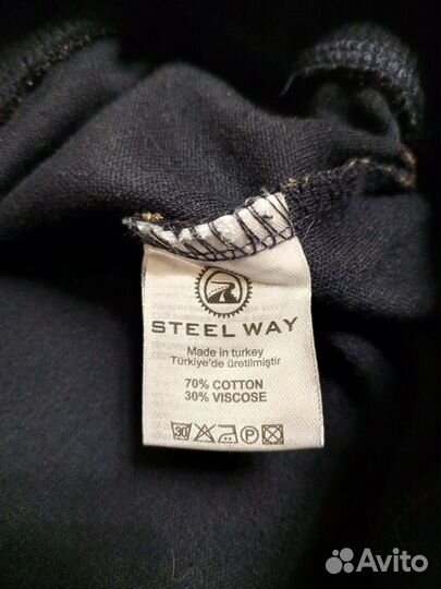 Джемпер мужской