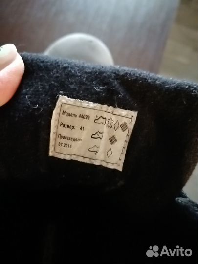 Ботинки детские зимние