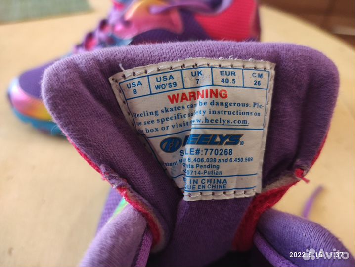 Heelys кроссовки с роликами продаю новые