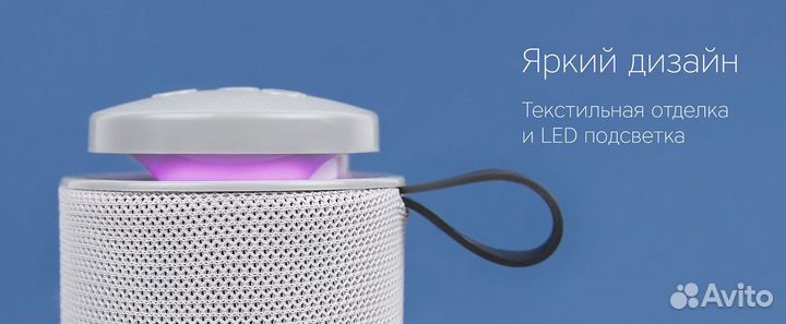 Новая портативная колонка rombica Mysound 6 Вт